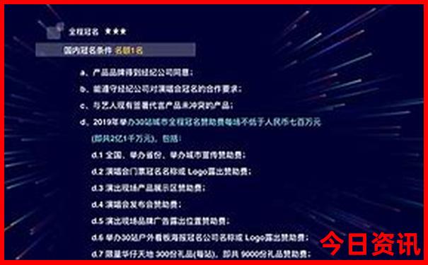五一假期旅游攻略