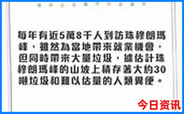 适合夏天避暑的城市