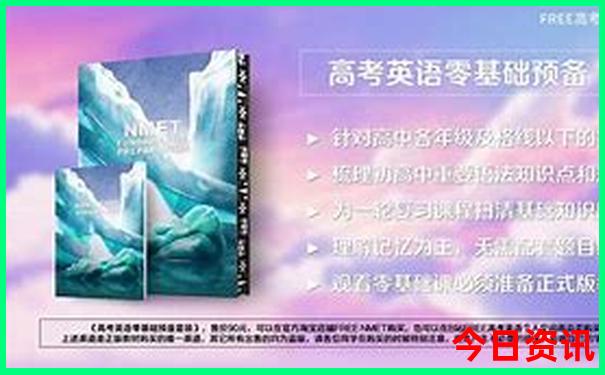 上海亲子游必去景点推荐